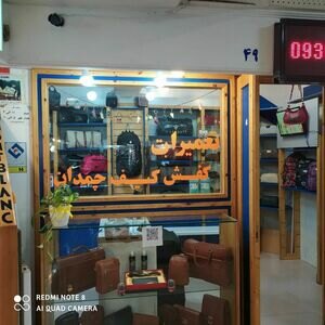 تصویر گالری