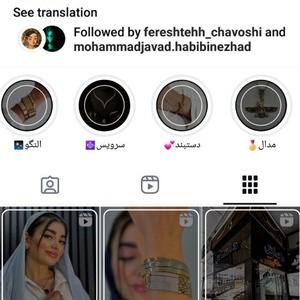 تصویر گالری