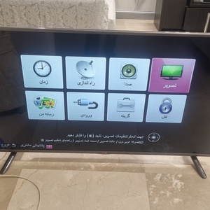 تصویر گالری