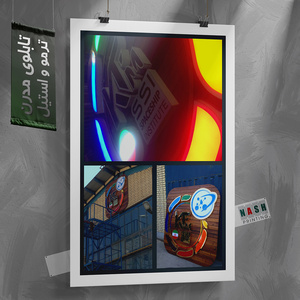 تصویر گالری