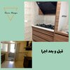 بازسازی دکوراسیون منزل