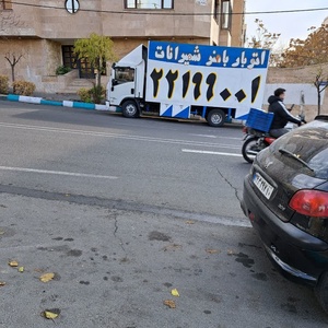 تصویر گالری