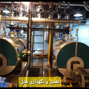تصویر گالری