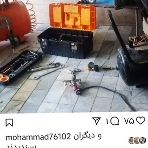 تصویر گالری