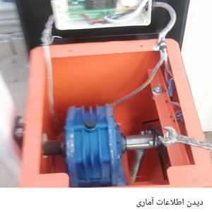 تصویر گالری