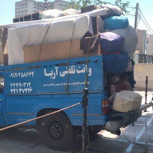تصویر گالری
