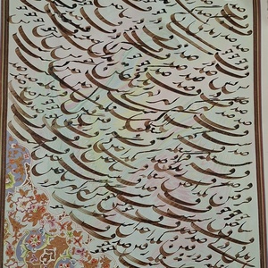 تصویر گالری