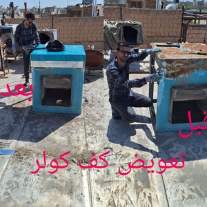 تصویر گالری
