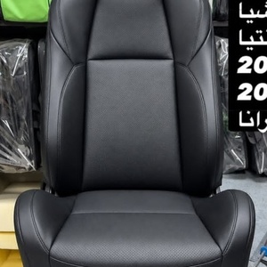 نمونه کار کورش مهدیزاده سیاری نواز 24