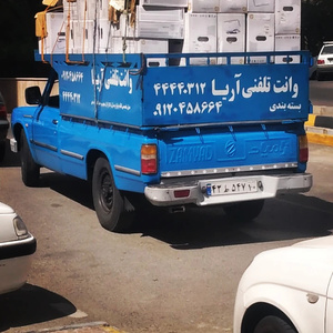 تصویر گالری