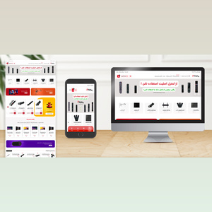 تصویر گالری