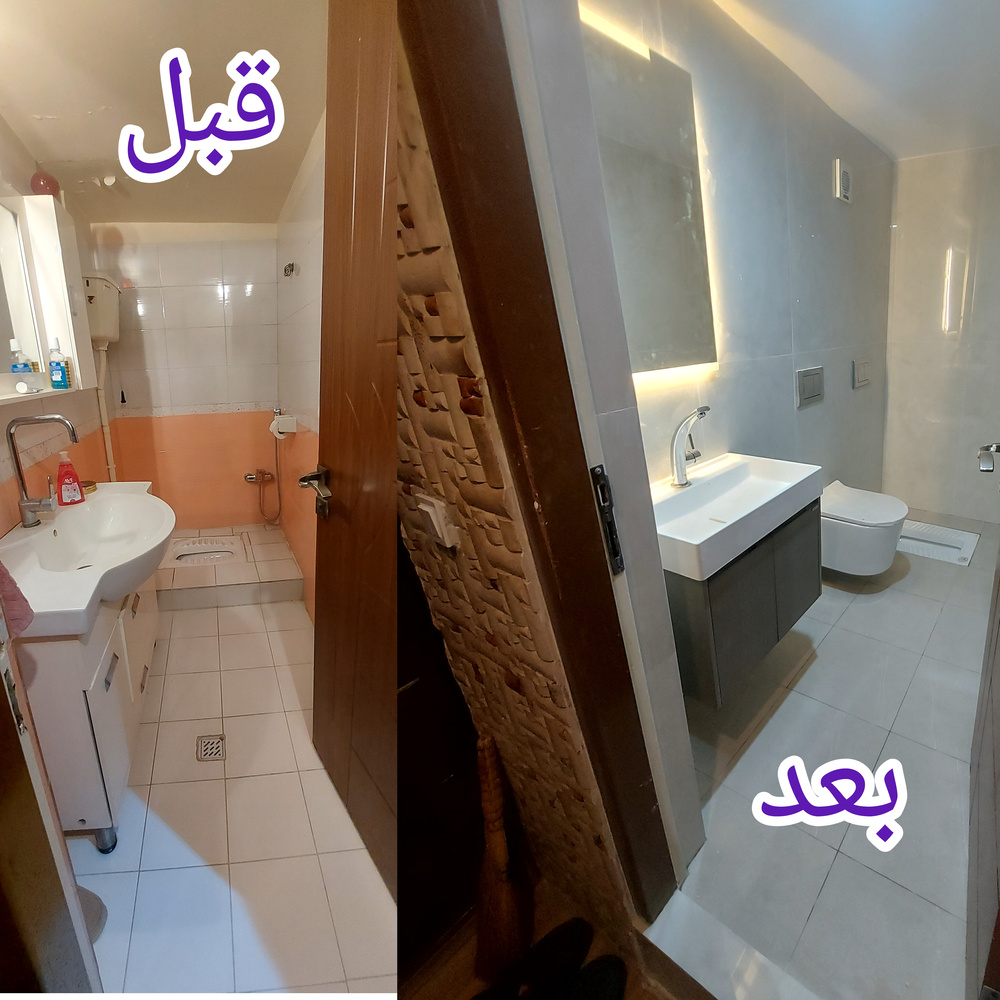نمونه کار سجاد گودرزی معظمی 1