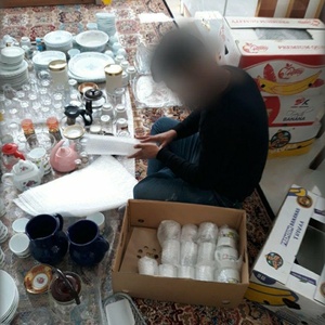 تصویر گالری