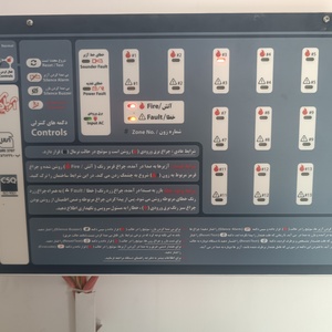 تصویر گالری