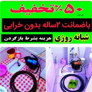 تصویر گالری