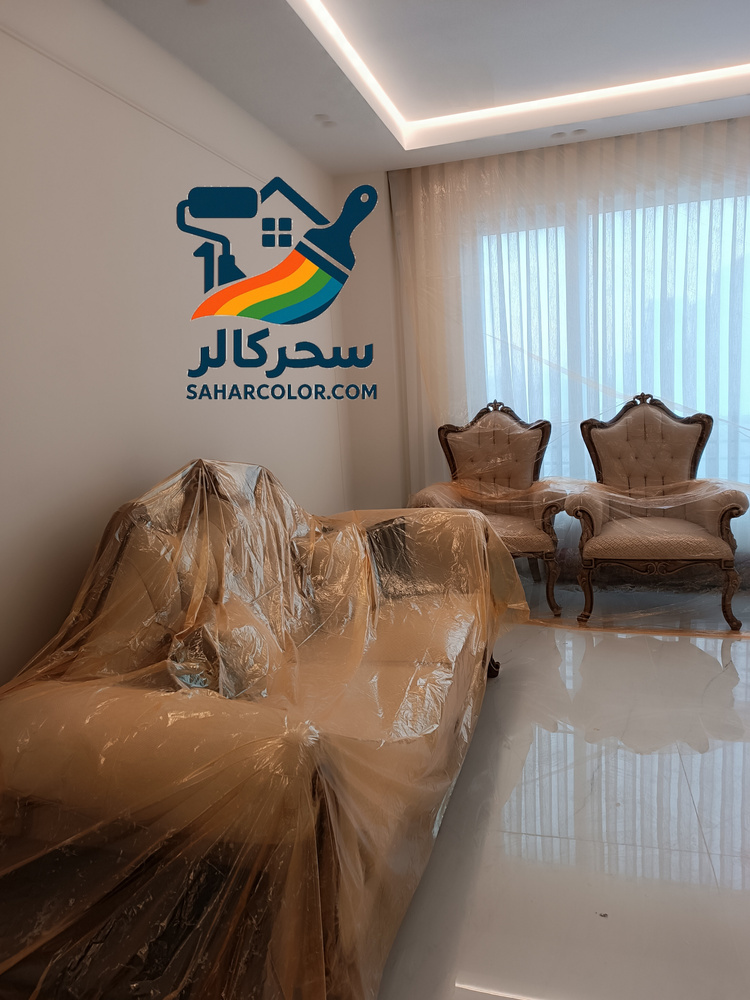 نمونه کار سحر پورصادق یوزبند 16
