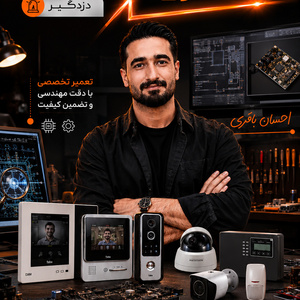تصویر گالری