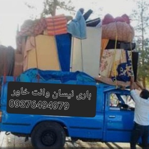 تصویر گالری