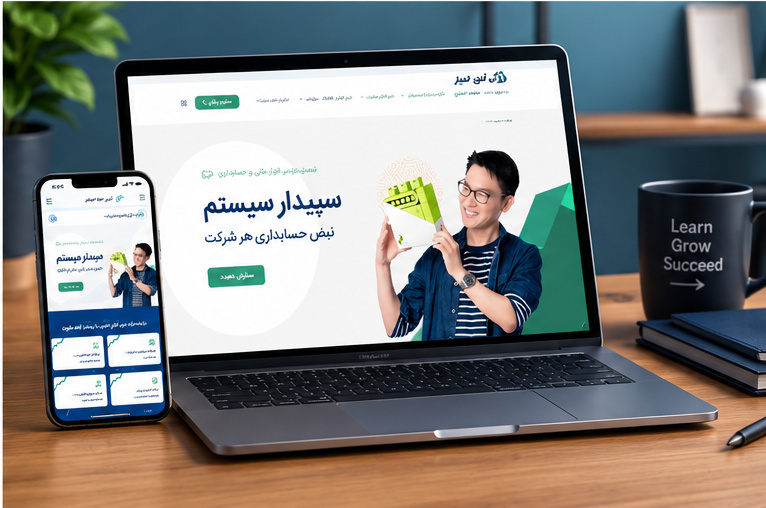 نمونه کار میلاد فضلو 1