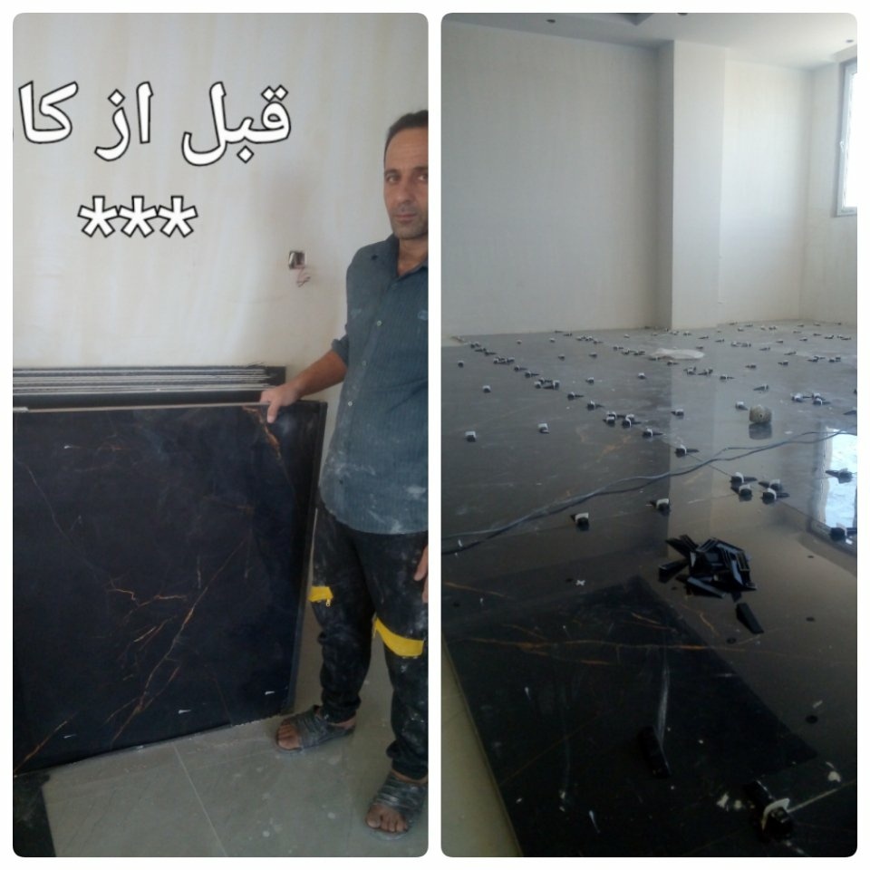 نمونه کار محمود مالمیر 91