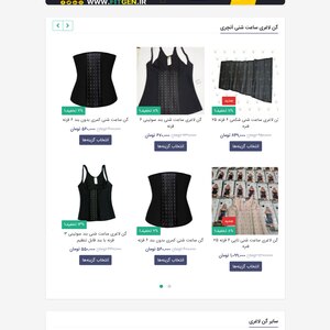 تصویر گالری