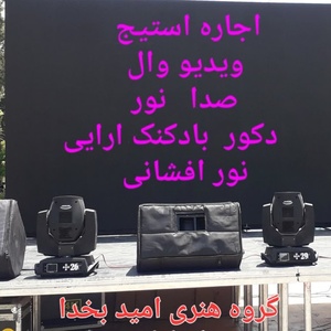 تصویر گالری