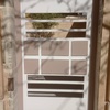 عکس از درب منزل اقای شریفی در شهرک گلستان