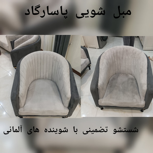 تصویر گالری
