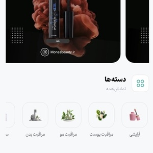 تصویر گالری