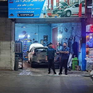 تصویر گالری