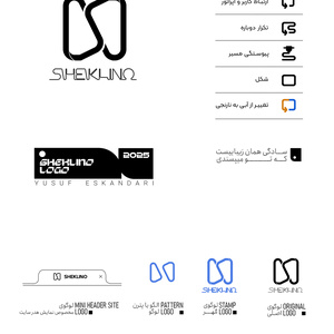 تصویر گالری