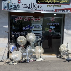 تصویر گالری