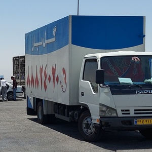 تصویر گالری