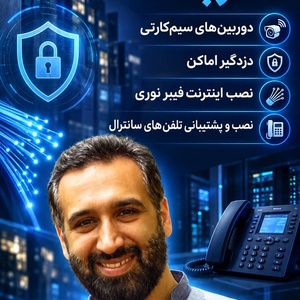 تصویر گالری