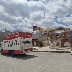 تصویر گالری