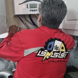 تصویر گالری