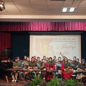 تصویر گالری