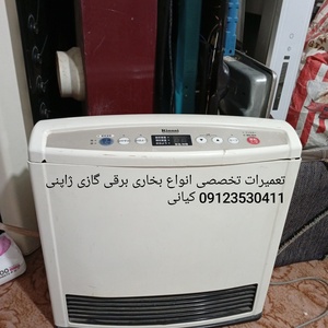 تصویر گالری