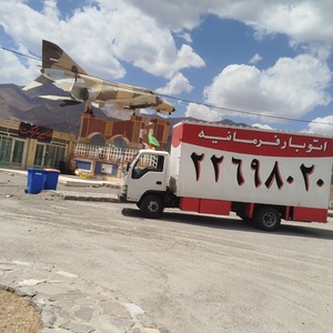 تصویر گالری