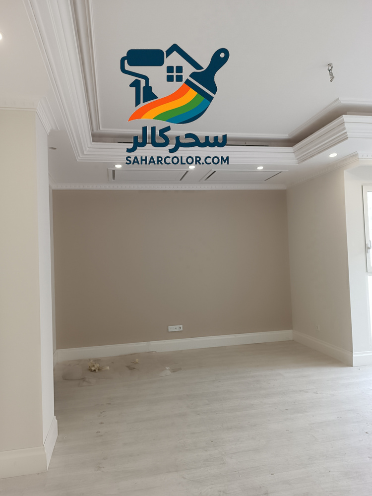 نمونه کار سحر پورصادق یوزبند 11