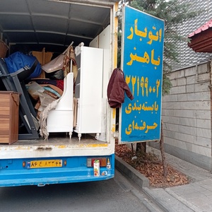 تصویر گالری