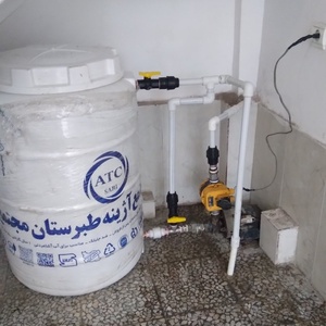 تصویر گالری