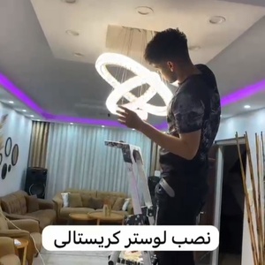 تصویر گالری