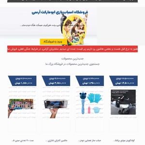 تصویر گالری