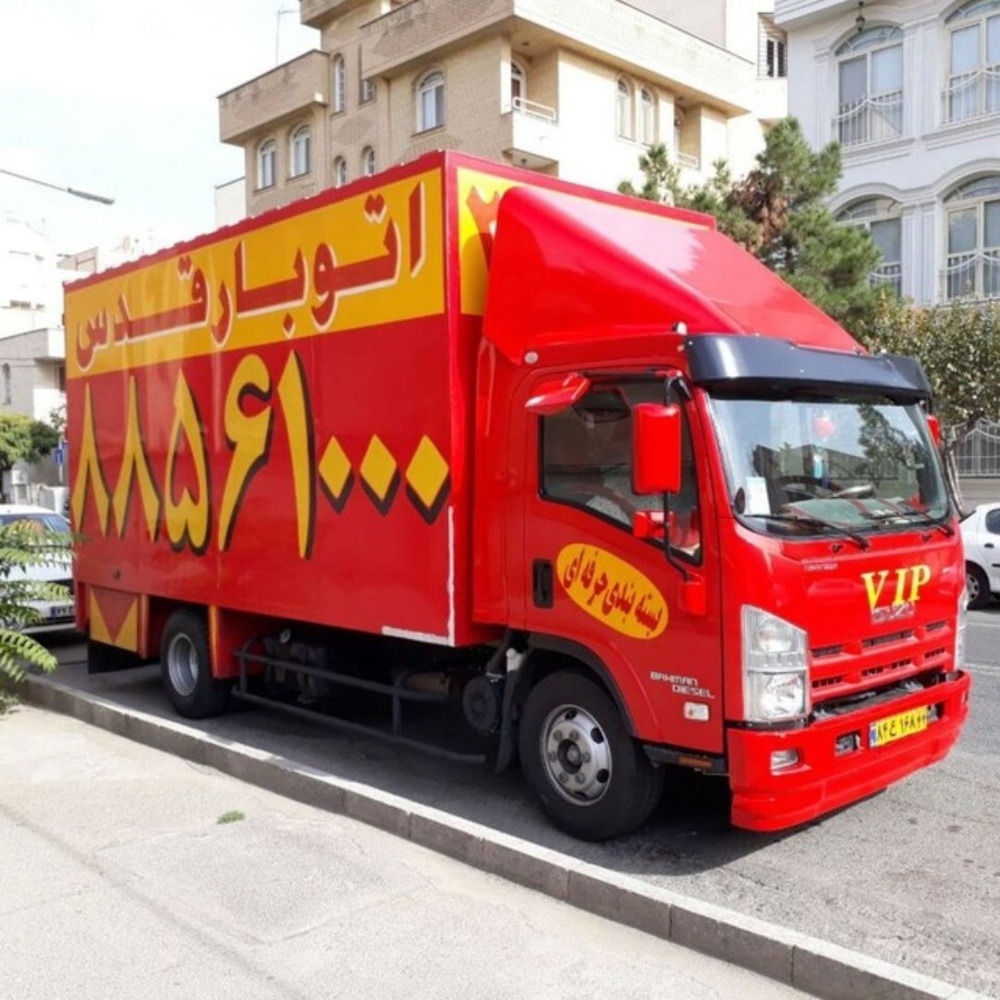نمونه کار باربـــری و اتوبار قدس 25
