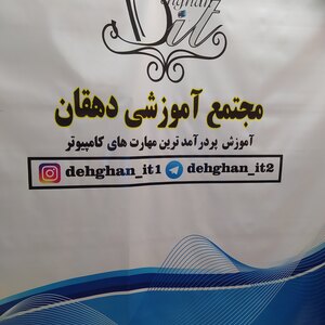 تصویر گالری