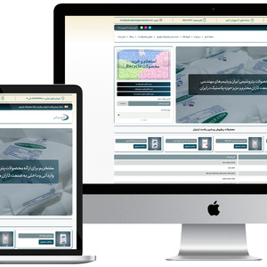 تصویر گالری