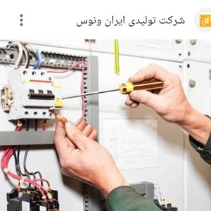 تصویر گالری