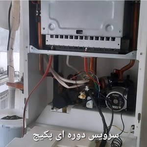 تصویر گالری