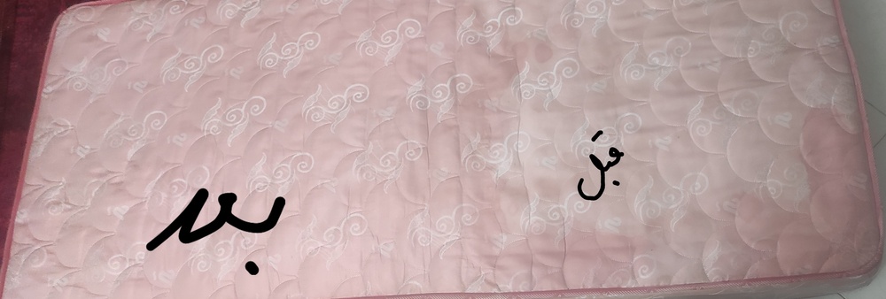 نمونه کار محمد مهرام 5